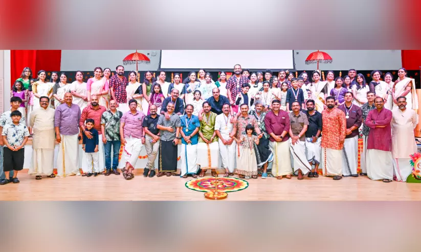 അങ്കമാലി എന്.ആര്.ഐ അസോസിയേഷന് അബൂദബി ‘ഓണനിറവ് 2026’ അങ്കമാലി എന്.ആര്.ഐ അസോസിയേഷന് അബൂദബി ‘ഓണനിറവ് 2026’