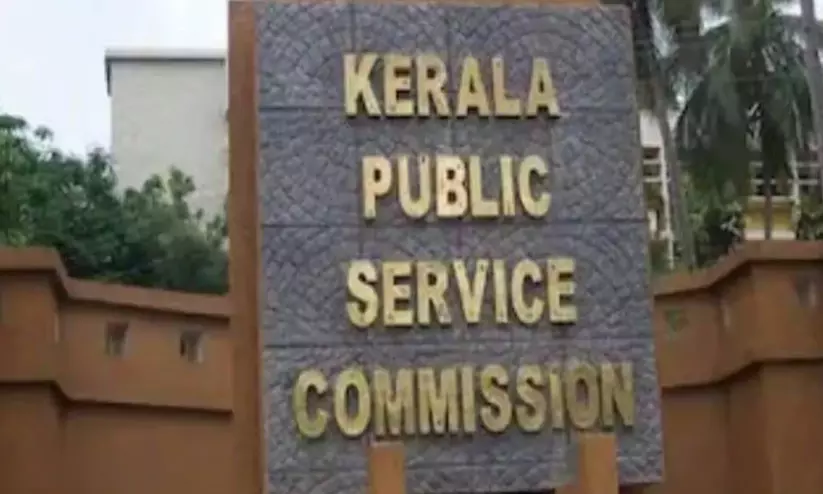 പി.എസ്.സി പരീക്ഷാ ക്രമക്കേട്; ചോദ്യംചെയ്യൽ നിയമ പ്രശ്നങ്ങളിലേക്ക് പി.എസ്.സി പരീക്ഷാ ക്രമക്കേട്; ചോദ്യംചെയ്യൽ നിയമ പ്രശ്നങ്ങളിലേക്ക്