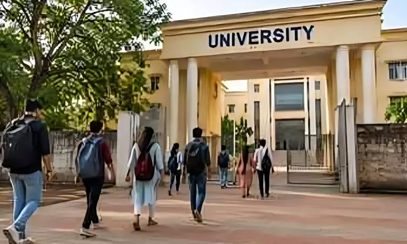 സ്വകാര്യ സർവകലാശാല ബിൽ പിൻവലിച്ചു സ്വകാര്യ സർവകലാശാല ബിൽ പിൻവലിച്ചു