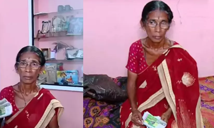 ambiliyamma ambiliyamma