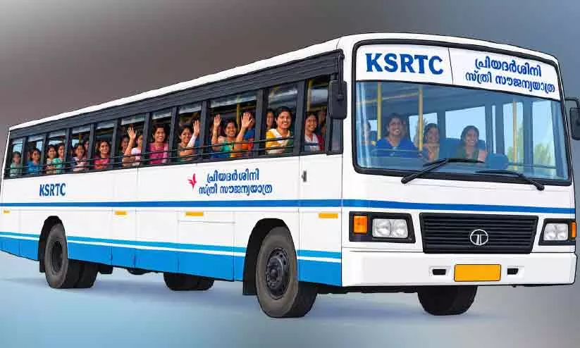 പ്രിയദർശിനി യാത്രക്ക് നാളെ 100 നാൾ പ്രിയദർശിനി യാത്രക്ക് നാളെ 100 നാൾ