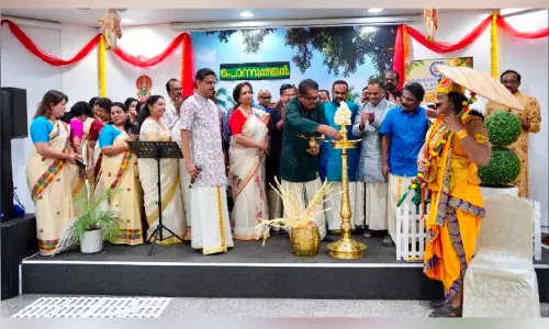 ഡബ്ല്യു.എം.സി അൽ ഐൻ ഓണാഘോഷം