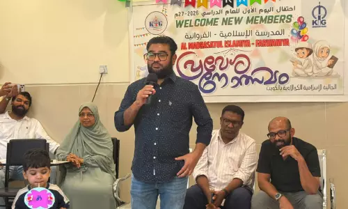 ഫർവാനിയ അൽ മദ്റസത്തുൽ ഇസ്‌ലാമിയ പ്രവേശനോത്സവം