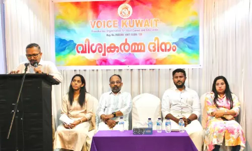 വോയ്സ് കുവൈത്ത് വിശ്വകർമ്മ ദിനാചരണം
