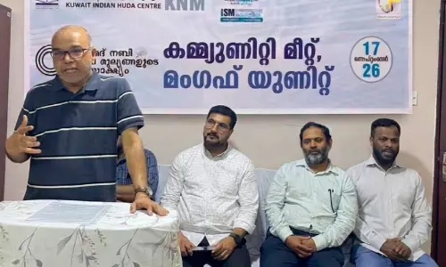 ‘പ്രവാചക അധ്യാപനങ്ങൾ സാമൂഹികനീതിയിലധിഷ്ഠിതം’