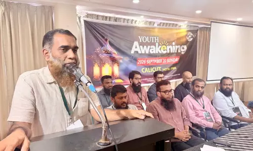 ജനസംഖ്യ കുറയുന്നതിന്റെ അപകടം തിരിച്ചറിയണം: വിസ്ഡം യൂത്ത് ജനസംഖ്യ കുറയുന്നതിന്റെ അപകടം തിരിച്ചറിയണം: വിസ്ഡം യൂത്ത്