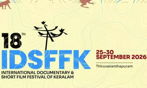 അന്താരാഷ്ട്ര ഹ്രസ്വചിത്രമേളയിൽ പ്രദർശനാനുമതി നിഷേധിച്ച സംഭവം പുനപരിശോധിക്കണമെന്ന് ചലച്ചിത്ര അക്കാദമി അന്താരാഷ്ട്ര ഹ്രസ്വചിത്രമേളയിൽ പ്രദർശനാനുമതി നിഷേധിച്ച സംഭവം പുനപരിശോധിക്കണമെന്ന് ചലച്ചിത്ര അക്കാദമി