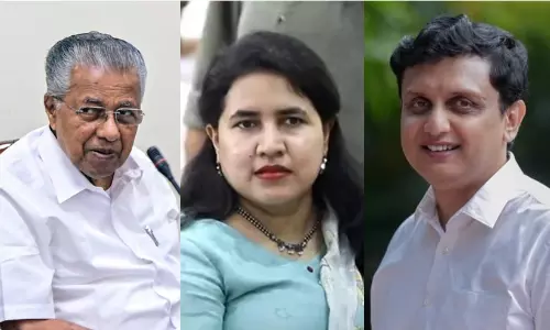 മാസപ്പടി: അന്വേഷണം വന്നേക്കും; നിർണ്ണായക കൂടിക്കാഴ്ച ചൊവ്വാഴ്ച മാസപ്പടി: അന്വേഷണം വന്നേക്കും; നിർണ്ണായക കൂടിക്കാഴ്ച ചൊവ്വാഴ്ച