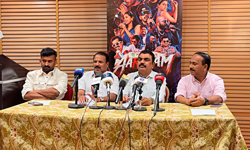 വേടെൻറ ‘ആരവം’ ലൈവ് മ്യൂസിക് ഷോ ഒക്ടോബർ 16ലേക്ക് മാറ്റി വേടെൻറ ‘ആരവം’ ലൈവ് മ്യൂസിക് ഷോ ഒക്ടോബർ 16ലേക്ക് മാറ്റി