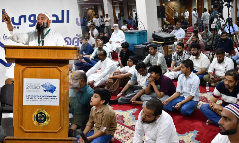 ‘ഇസ്ലാം സമാധാനവും നിർഭയത്വവും’ ജുബൈൽ ദഅവ സമ്മേളനത്തിന് പ്രൗഢോജ്ജ്വല സമാപനം ‘ഇസ്ലാം സമാധാനവും നിർഭയത്വവും’ ജുബൈൽ ദഅവ സമ്മേളനത്തിന് പ്രൗഢോജ്ജ്വല സമാപനം