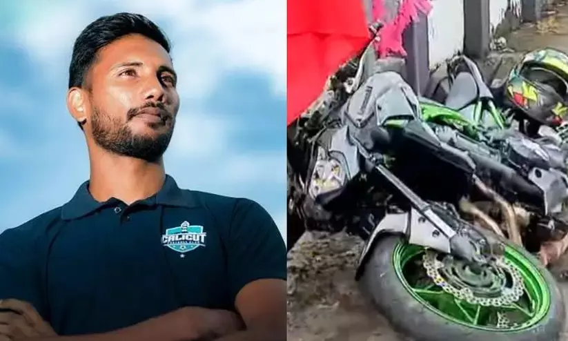 കാലിക്കറ്റ് എഫ്സി താരം റിജോൺ ജോസിന് വാഹനാപകടത്തിൽ ദാരുണാന്ത്യം; സഹതാരത്തിന് പരിക്ക് കാലിക്കറ്റ് എഫ്സി താരം റിജോൺ ജോസിന് വാഹനാപകടത്തിൽ ദാരുണാന്ത്യം; സഹതാരത്തിന് പരിക്ക്