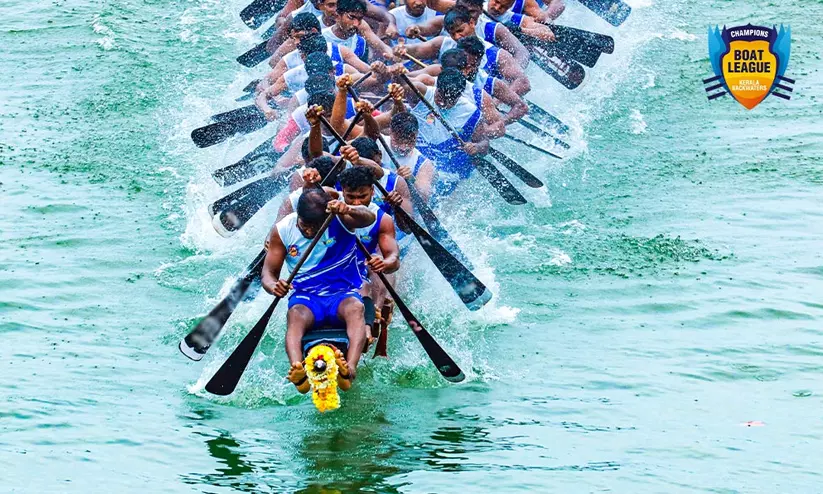 ചാമ്പ്യൻസ് ബോട്ട് ലീഗ് മറൈൻ ഡ്രൈവിൽ ചാമ്പ്യൻസ് ബോട്ട് ലീഗ് മറൈൻ ഡ്രൈവിൽ