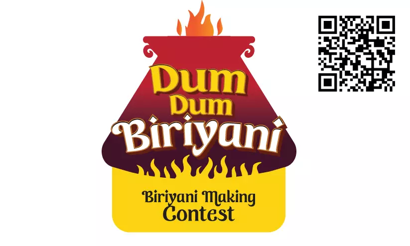 ഗൾഫ് മാധ്യമം ദം ദം ബിരിയാണി മേക്കിങ് കോണ്ടസ്റ്റ് രജിസ്ട്രേഷൻ പുരോഗമിക്കുന്നു ഗൾഫ് മാധ്യമം ദം ദം ബിരിയാണി മേക്കിങ് കോണ്ടസ്റ്റ് രജിസ്ട്രേഷൻ പുരോഗമിക്കുന്നു