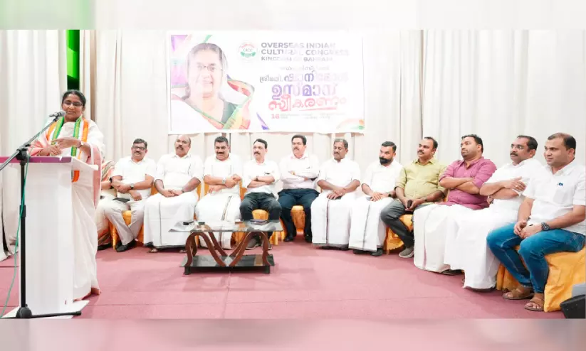 അഡ്വ. ഷാനിമോൾ ഉസ്മാന് ഒ.ഐ.സി.സി സ്വീകരണം നൽകി അഡ്വ. ഷാനിമോൾ ഉസ്മാന് ഒ.ഐ.സി.സി സ്വീകരണം നൽകി