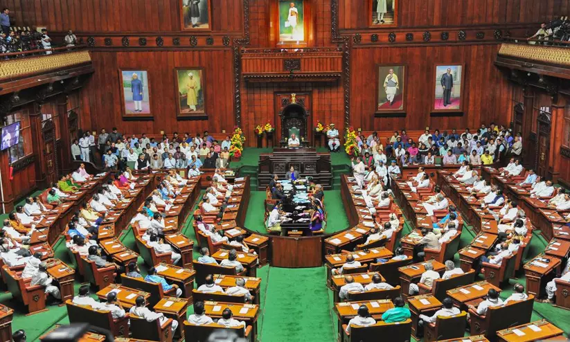BJP MLAs Protest After Vande Mataram Stopped BJP MLAs Protest After Vande Mataram Stopped