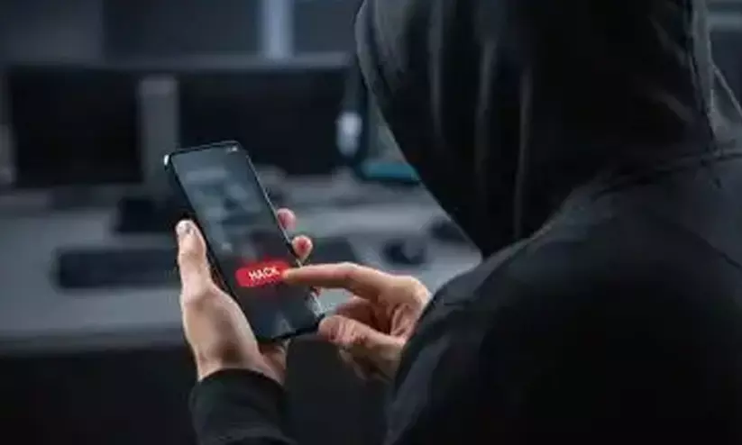 https://www.madhyamam.com/tags/cyber-fraud https://www.madhyamam.com/tags/cyber-fraud