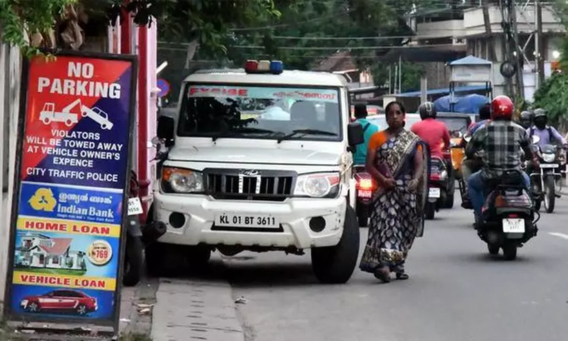 https://www.madhyamam.com/tags/kerala-police https://www.madhyamam.com/tags/kerala-police