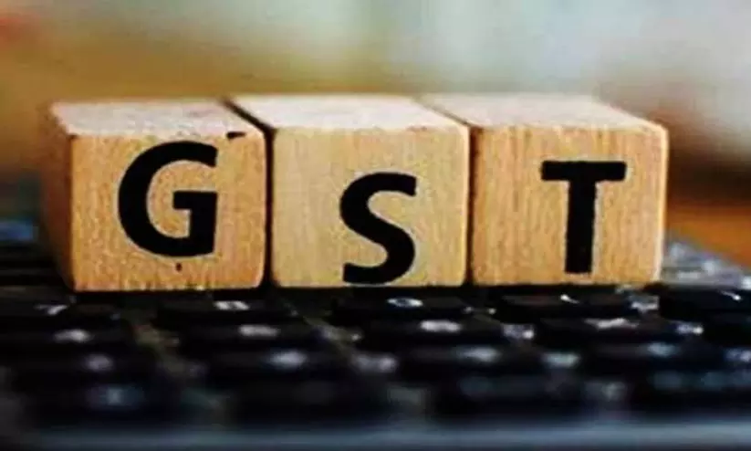 മെസ്സിയുടെ പേരിലെ കള്ളക്കളി; നികുതി അടക്കാൻ ജി.എസ്.ടി വകുപ്പ് വീണ്ടും ആവശ്യപ്പെടും മെസ്സിയുടെ പേരിലെ കള്ളക്കളി; നികുതി അടക്കാൻ ജി.എസ്.ടി വകുപ്പ് വീണ്ടും ആവശ്യപ്പെടും