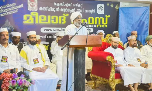 ഐ.സി.എസ് മസ്കത്ത് മീലാദ് കാമ്പയിന് ഉജ്വല സമാപനം