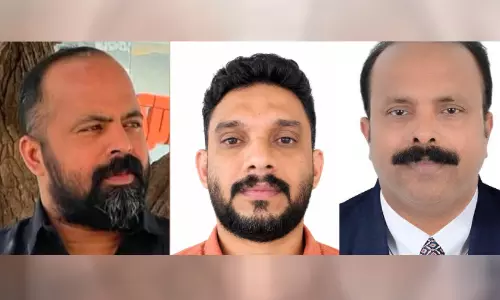 കേരള മാപ്പിളകലാ അക്കാദമി ജിദ്ദ ചാപ്റ്ററിന് പുതിയ ഭാരവാഹികൾ