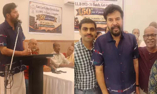 പഴയ എൽഎൽബി ബാച്ചിനൊപ്പം മമ്മൂട്ടി; എറണാകുളം ലോ കോളജിലെ സ്നേഹസംഗമം വൈറൽ!