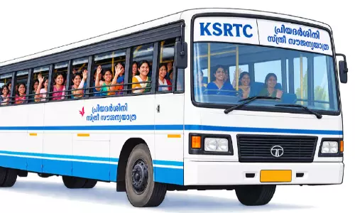 ‘പ്രിയദർശിനി’യുടെ നൂറുനാൾ സ്ത്രീമുന്നേറ്റത്തിന്റെ പുതിയ അധ്യായം ‘പ്രിയദർശിനി’യുടെ നൂറുനാൾ സ്ത്രീമുന്നേറ്റത്തിന്റെ പുതിയ അധ്യായം