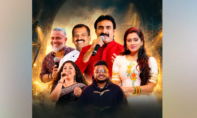 ഷെഫ് തോമസ് എ. ഗുഗ്ലർ മുഖ്യാതിഥി; സൗദി ദേശീയ ദിനാഘോഷത്തിന് പകിട്ടേറ്റി വിജയ് ദം ദം ബിരിയാണി കാർണിവൽ ഷെഫ് തോമസ് എ. ഗുഗ്ലർ മുഖ്യാതിഥി; സൗദി ദേശീയ ദിനാഘോഷത്തിന് പകിട്ടേറ്റി വിജയ് ദം ദം ബിരിയാണി കാർണിവൽ