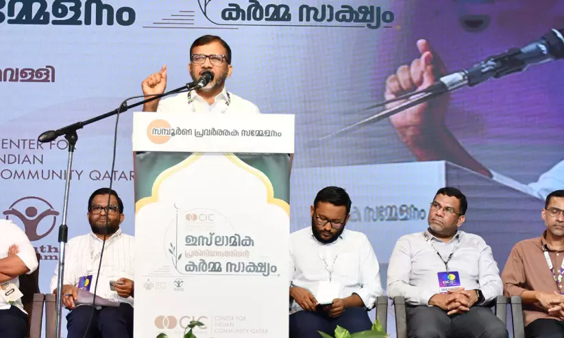 മൂല്യവ്യവസ്ഥയുടെ അഭാവം സമൂഹം നേരിടുന്ന വെല്ലുവിളി -പി. മുജീബ് റഹ്മാൻ മൂല്യവ്യവസ്ഥയുടെ അഭാവം സമൂഹം നേരിടുന്ന വെല്ലുവിളി -പി. മുജീബ് റഹ്മാൻ