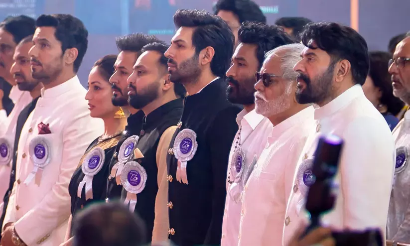 ചരിത്രത്തിലാദ്യമായി ദേശീയ ചലച്ചിത്ര പുരസ്കാരം ഡൽഹിക്ക് പുറത്ത്; 72-ാമത് പുരസ്കാര ചടങ്ങിന് ഏകതാ നഗറിൽ തിരിതെളിഞ്ഞു ചരിത്രത്തിലാദ്യമായി ദേശീയ ചലച്ചിത്ര പുരസ്കാരം ഡൽഹിക്ക് പുറത്ത്; 72-ാമത് പുരസ്കാര ചടങ്ങിന് ഏകതാ നഗറിൽ തിരിതെളിഞ്ഞു