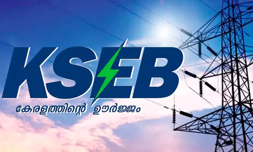 ഇന്നും വൈദ്യുതി മുടങ്ങും; മുന്നറിയിപ്പുമായി കെ.എസ്.ഇ.ബി ഇന്നും വൈദ്യുതി മുടങ്ങും; മുന്നറിയിപ്പുമായി കെ.എസ്.ഇ.ബി
