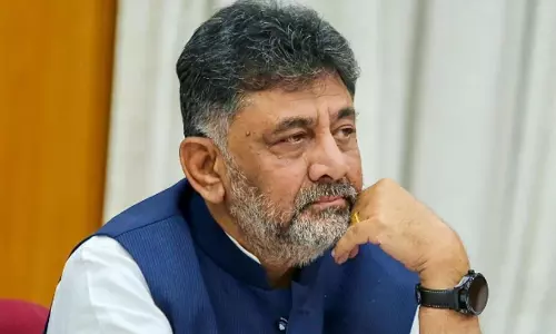 DK Sivakumar