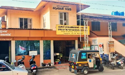പൂതാടിയിൽ അവിശ്വാസം നാളെ; ഭരണം പിടിക്കാൻ ഇടത്-വലതു മുന്നണികൾ