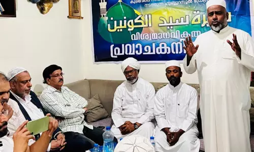 ഡി.കെ.ഐ.സി.സി വാർഷികവും മീലാദ് നബി സംഗമവും ഡി.കെ.ഐ.സി.സി വാർഷികവും മീലാദ് നബി സംഗമവും