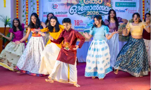 എറണാകുളം റസിഡന്റ്സ് അസോസിയേഷൻ ഓണോത്സവം എറണാകുളം റസിഡന്റ്സ് അസോസിയേഷൻ ഓണോത്സവം