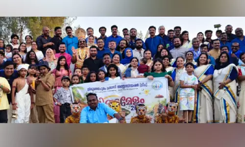 വൈ​വി​ധ്യ​മാ​ർ​ന്ന പ​രി​പാ​ടി​ക​ളു​മാ​യി   ‘ട്രി​പ’ ചി​ങ്ങ​മേ​ളം 2026