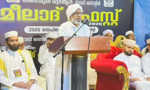 ഐ.സി.എസ് മസ്കത്ത് മീലാദ് കാമ്പയിന് ഉജ്വല സമാപനം ഐ.സി.എസ് മസ്കത്ത് മീലാദ് കാമ്പയിന് ഉജ്വല സമാപനം
