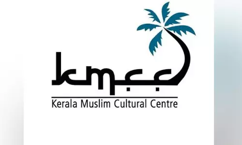 കെ.എം.സി.സി നോർക്ക സ്‌പെഷൽ കാമ്പയിൻ സമാപിച്ചു