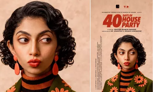 വിന്റേജ് ലുക്കിൽ കളർഫുൾ പോസ്റ്ററുമായി കുഞ്ചാക്കോ ബോബന്‍റെ 40 ഡെയ്സ് ഓഫ് ഹൗസ് പാർട്ടി’