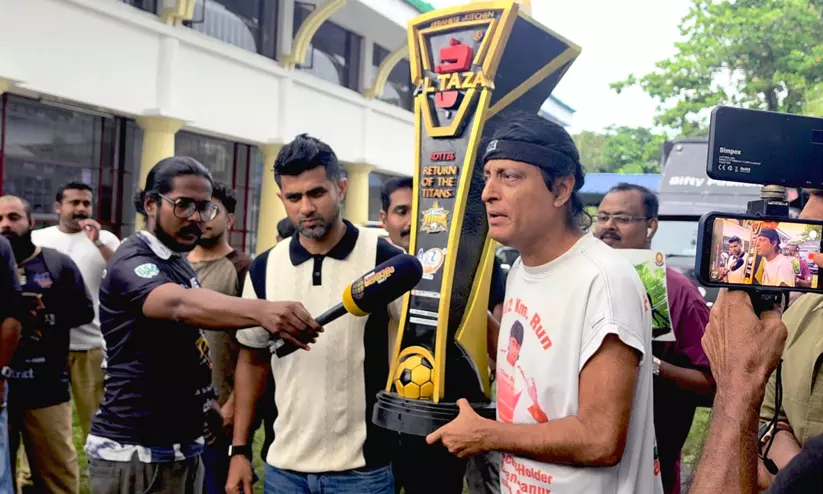 ബ്രസീൽ - ഇന്ത്യ ഫുട്ബോൾ മത്സരത്തോടനുബന്ധിച്ചുള്ള ബൈക്ക് റാലി ബോചെ ഉദ്ഘാടനം ചെയ്തു ബ്രസീൽ - ഇന്ത്യ ഫുട്ബോൾ മത്സരത്തോടനുബന്ധിച്ചുള്ള ബൈക്ക് റാലി ബോചെ ഉദ്ഘാടനം ചെയ്തു