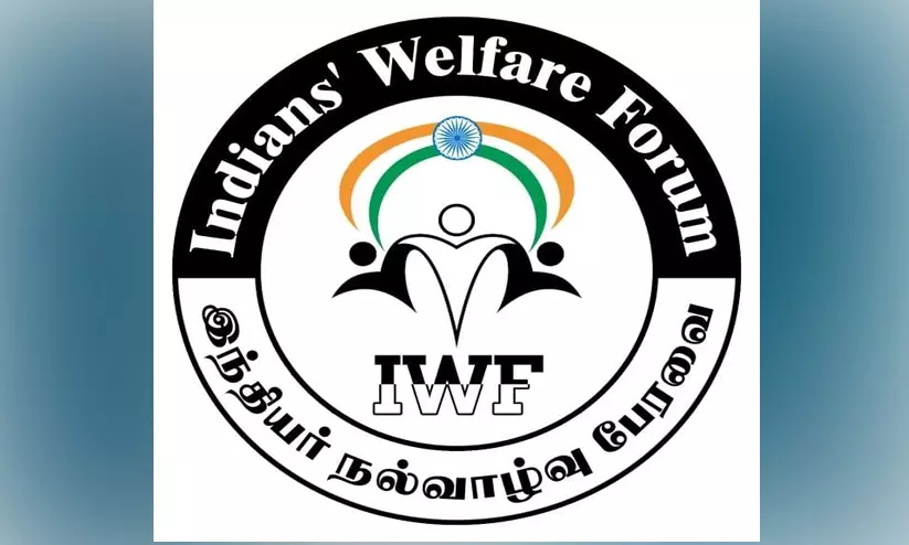 ജിദ്ദയിൽ ഐ.ഡബ്ലൂ.എഫ് സൗജന്യ മെഡിക്കൽ ക്യാമ്പ് ഇന്ന് ജിദ്ദയിൽ ഐ.ഡബ്ലൂ.എഫ് സൗജന്യ മെഡിക്കൽ ക്യാമ്പ് ഇന്ന്