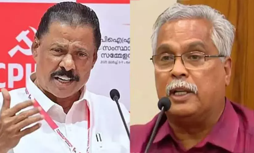 https://www.madhyamam.com/tags/cpm-cpi https://www.madhyamam.com/tags/cpm-cpi
