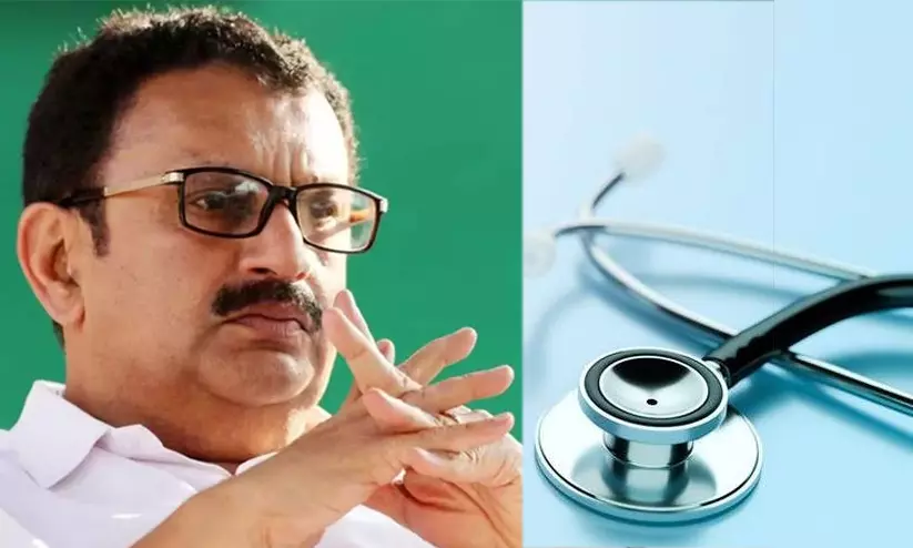 https://www.madhyamam.com/tags/govt-hospital https://www.madhyamam.com/tags/govt-hospital