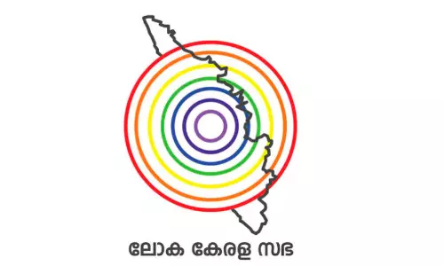 ലോക കേരളസഭ: സർക്കാർ തീരുമാനം പുനഃപരിശോധിക്കണം -കൈരളി ഒമാൻ