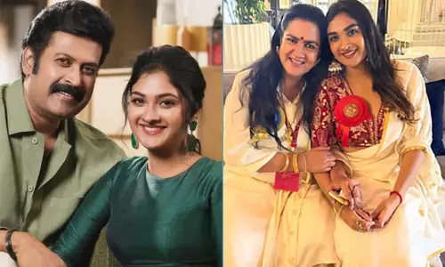 ഉർവശിയുടെയും മനോജ് കെ ജയന്റെയും മകൾ തേജാലക്ഷ്മിയുടെ നായികാ അരങ്ങേറ്റം; നായകനായി ശ്രീനാഥ് ഭാസി ഉർവശിയുടെയും മനോജ് കെ ജയന്റെയും മകൾ തേജാലക്ഷ്മിയുടെ നായികാ അരങ്ങേറ്റം; നായകനായി ശ്രീനാഥ് ഭാസി