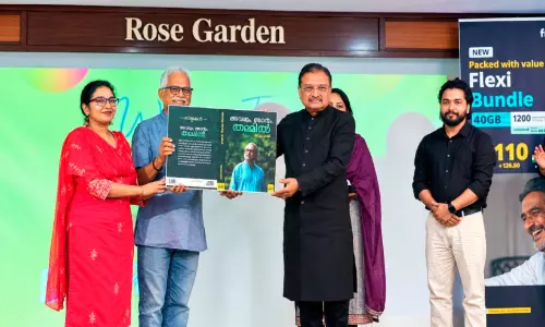 ദമ്മാമിൽ ‘കലം’ പ്രവർത്തനം തുടങ്ങി ദമ്മാമിൽ ‘കലം’ പ്രവർത്തനം തുടങ്ങി