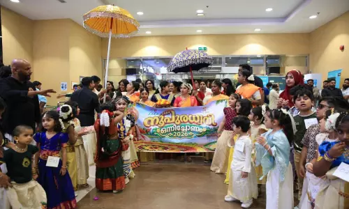 ജു​ബൈ​ൽ ലു​ലു ഹൈ​പ്പ​ർ​മാ​ർ​ക്ക​റ്റി​ൽ നൂ​പു​ര​ധ്വ​നി ഓ​ണാ​ഘോ​ഷം