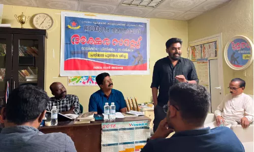 ദ​മ്മാ​മി​ൽ ന​വ​യു​ഗം വാ​യ​ന​വേ​ദി​യു​ടെ ‘അ​ക്ഷ​ര​സ​ദ​സ്സ്’