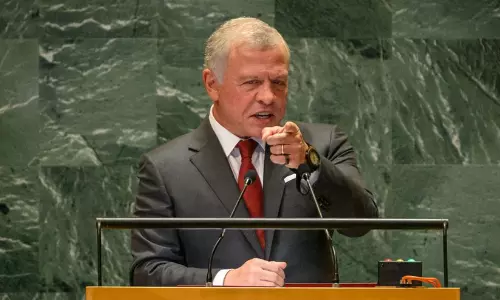 Jordans King Abdullah II addressing world leaders at the United Nations General Assembly podium in New York. Jordans King Abdullah II addressing world leaders at the United Nations General Assembly podium in New York.