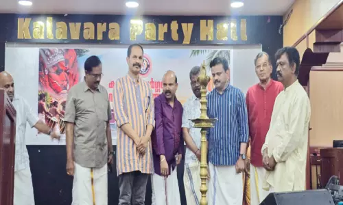 സർഗവേദി ഓണാഘോഷം സർഗവേദി ഓണാഘോഷം