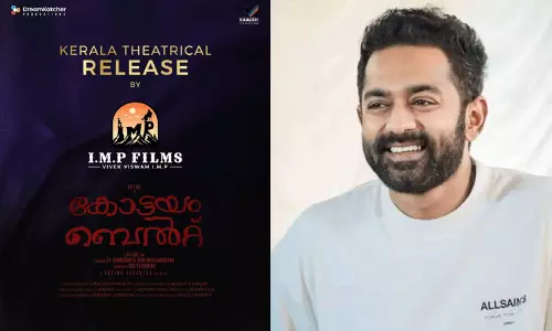 ജിസ് ജോയ് കൂട്ടുക്കെട്ട് വീണ്ടും; കോട്ടയം ബെൽറ്റ്  ചിത്രത്തിൽ നായകനായി ആസിഫ് അലി